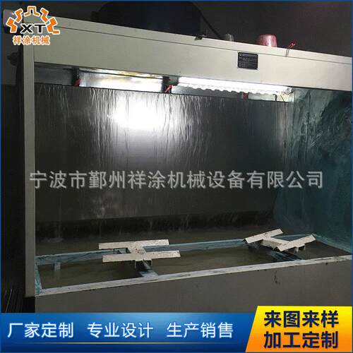 宁波喷漆柜喷漆房环保水帘柜厂家