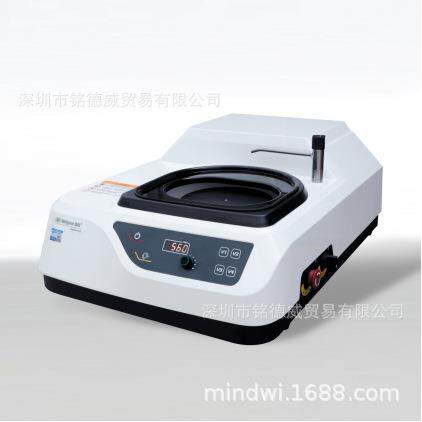 MoPao®300型金相试样磨抛机