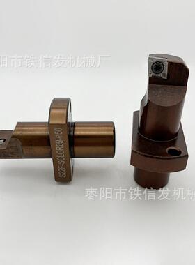 S22F-DUCR11-φS50走心机背轴型刀杆斯大机22用外圆刀