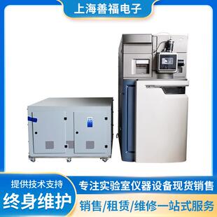 二手 沃特世/Waters SYNAPT G2-S 高分辨四极杆飞行时间质谱仪