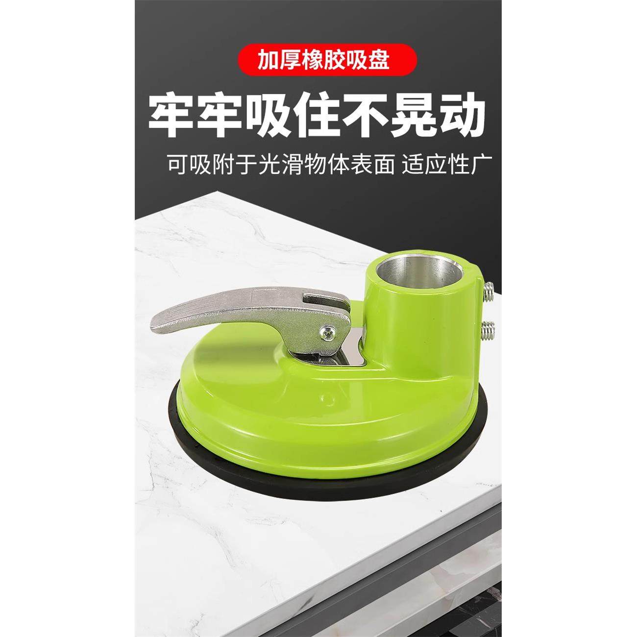 吸盘 适合迷你强台式钻床 支架等替换底座内径32,五金/工具,玻璃吸盘,淘宝优惠券,粉丝福利购,淘宝优惠卷