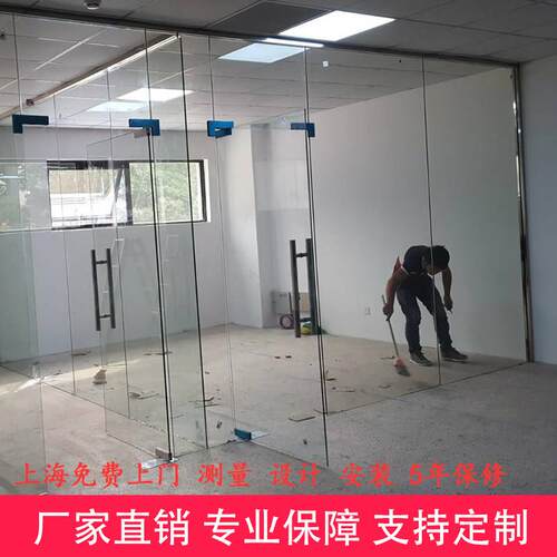 上海办公室隔断玻璃门定做 无框钢化玻璃门地弹簧商铺店面玻璃门
