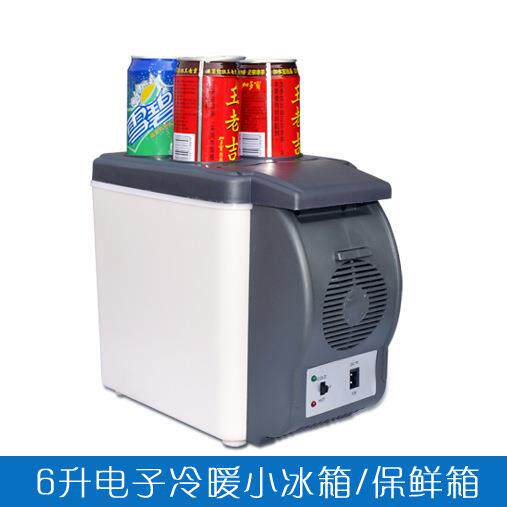 慈百佳6L车载冷暖箱冷藏车内保鲜小型冰柜冷热两用单车款