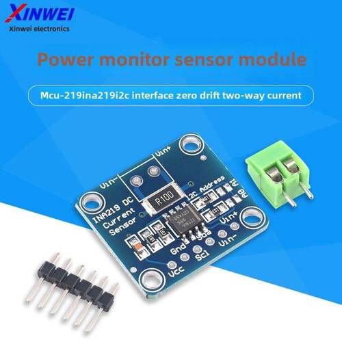 MCU-219 INA219 I2C 接口零漂移 双向电流／电源监控传感器模块
