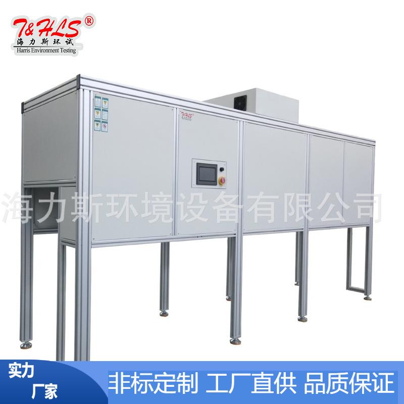 工业制冷制热一体机智能温度控制系统冷缺水循环系统全国联保