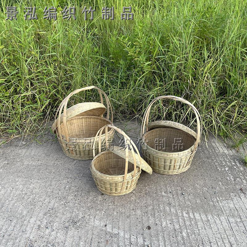 手提篮竹编带盖子圆形头层竹青编织喜庆节日拜神收纳篮入伙嫁娶用