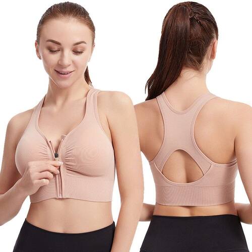 Women's Plus Size Backless Zipper Vest Style Yoga Top
