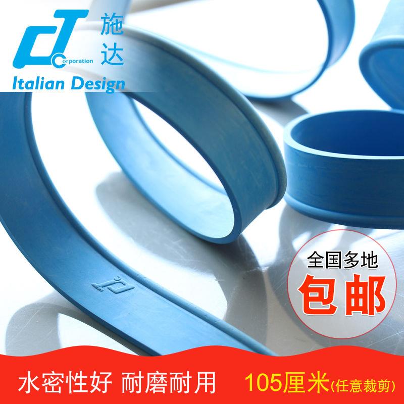 CT施达105CM玻璃刮胶条擦窗擦玻璃器清洁器地刮刀刮子橡胶硅胶条