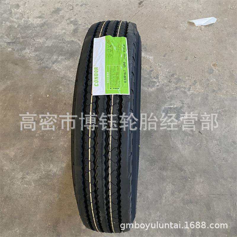 艾力特650R16 LT货车轻卡轮胎700R15 R16 750R16 550R13轮胎