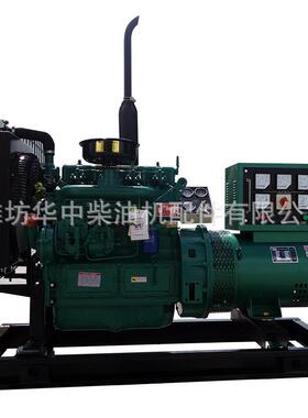 20KWKW30K50KW1SOB00KW150千瓦自全动200W三相380V柴油发电机组