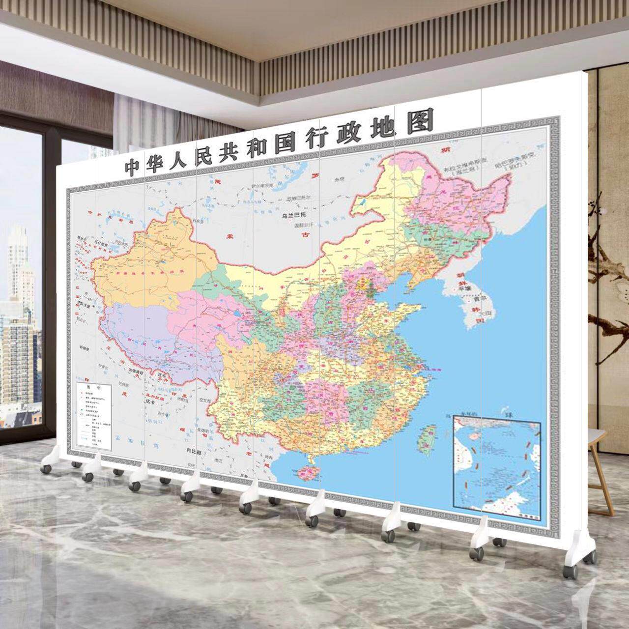 办公室屏风隔断墙中国地图世界地图简约现代定制折叠移动公司企业