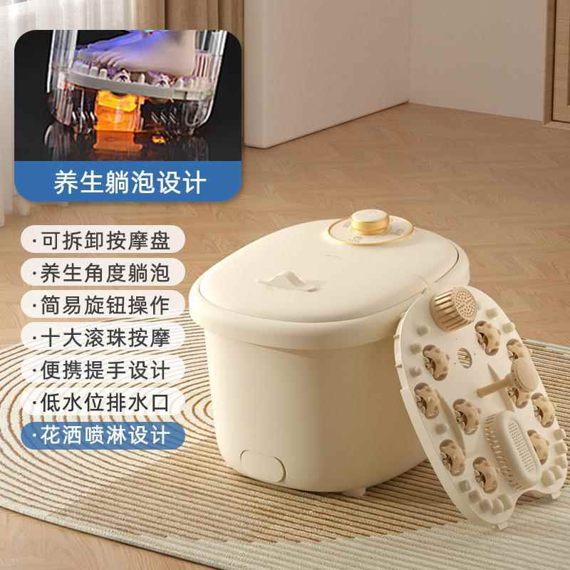 新款可拆卸全自动足浴盆泡脚盆洗脚盆家用电动按摩加热喷淋泡脚桶