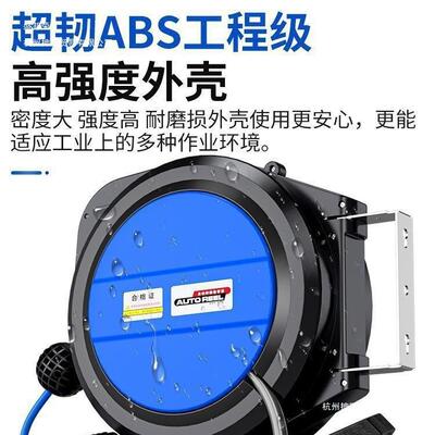 气鼓BWO自动伸缩管器空压机气线管汽修气泵卷器洗车卷软店打气管