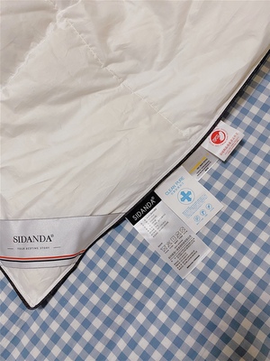 sidanda羽绒被质量真的差吗？上手体验说实情感受