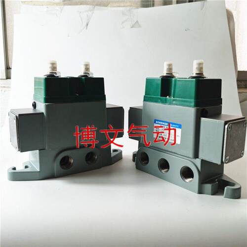 电控换向阀DQK-2642C DQK-2442 AC220V DC24V G1/2电磁阀
