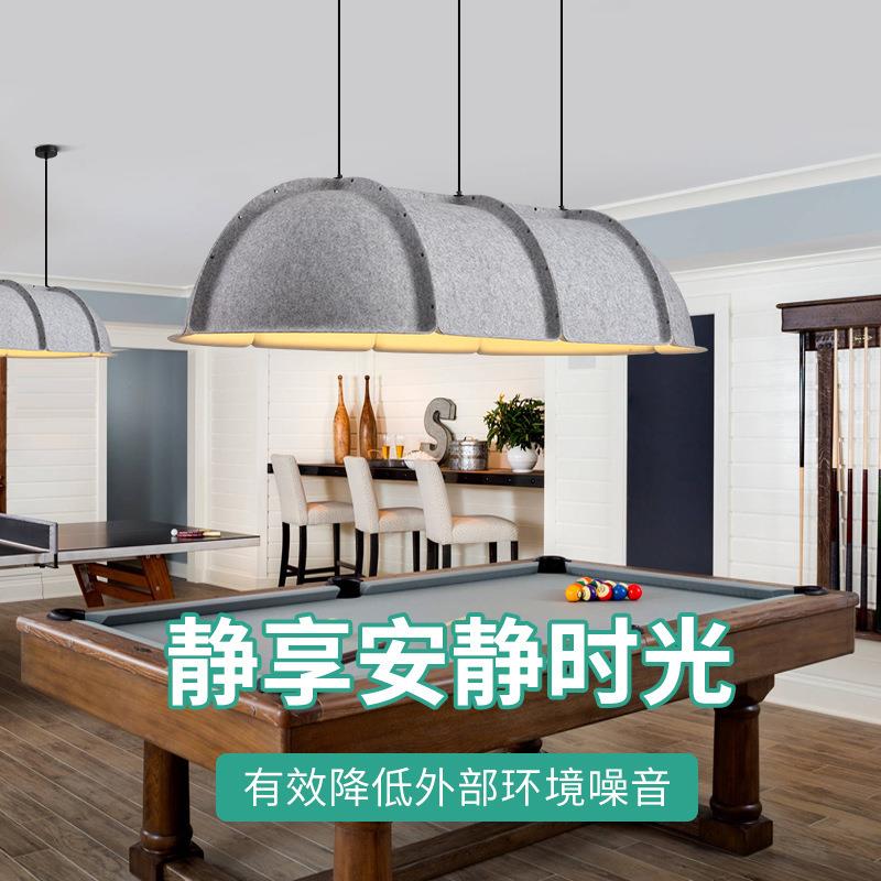 长形声学工程吸音毛毡大吊灯时尚设计师客厅简约餐厅办公室吊灯