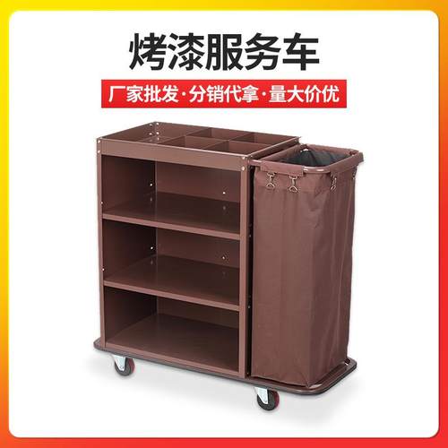 厂家宾馆保洁服务车酒店客房布草收纳车不锈钢烤漆手推房口车