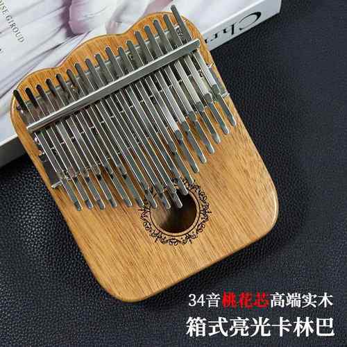 正品3音拇琴正指品手指琴女生21音箱式卡琴林巴4儿童复古简单易学