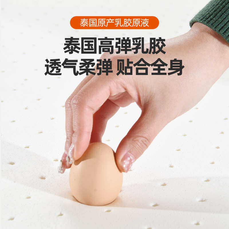 批发销售椰棕弹簧床垫酒店宾馆舒适乳胶床垫家用软硬两用儿童床垫,婴童用品,婴童床垫,淘宝优惠券,粉丝福利购,淘宝优惠卷