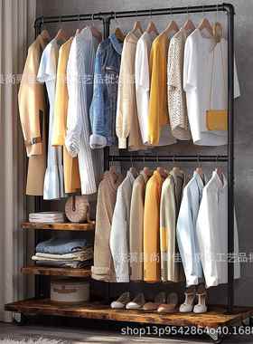 工业管衣架重型衣架，带货架的滚动衣架400LBS容量，便携式可调