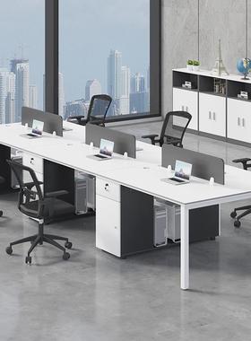 深圳职员办公桌椅人组合简约VHR白色/4/6位2风屏工位员工卡位电脑