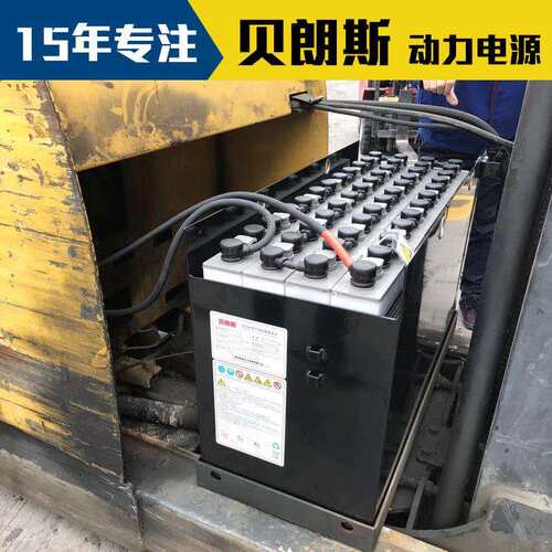 KOBE铅酸蓄电池组 VSIL370-48 TCM前移式FRB25叉车电瓶 48V370Ah