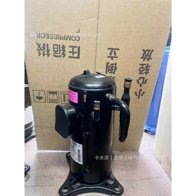 SNB130FGYMC-L1 空调压缩机 sanling制冷低温冷冻 工业制冷 冷水