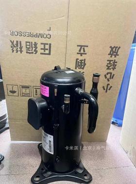 SNB130FGYMC-L1 空调压缩机 sanling制冷低温冷冻 工业制冷 冷水