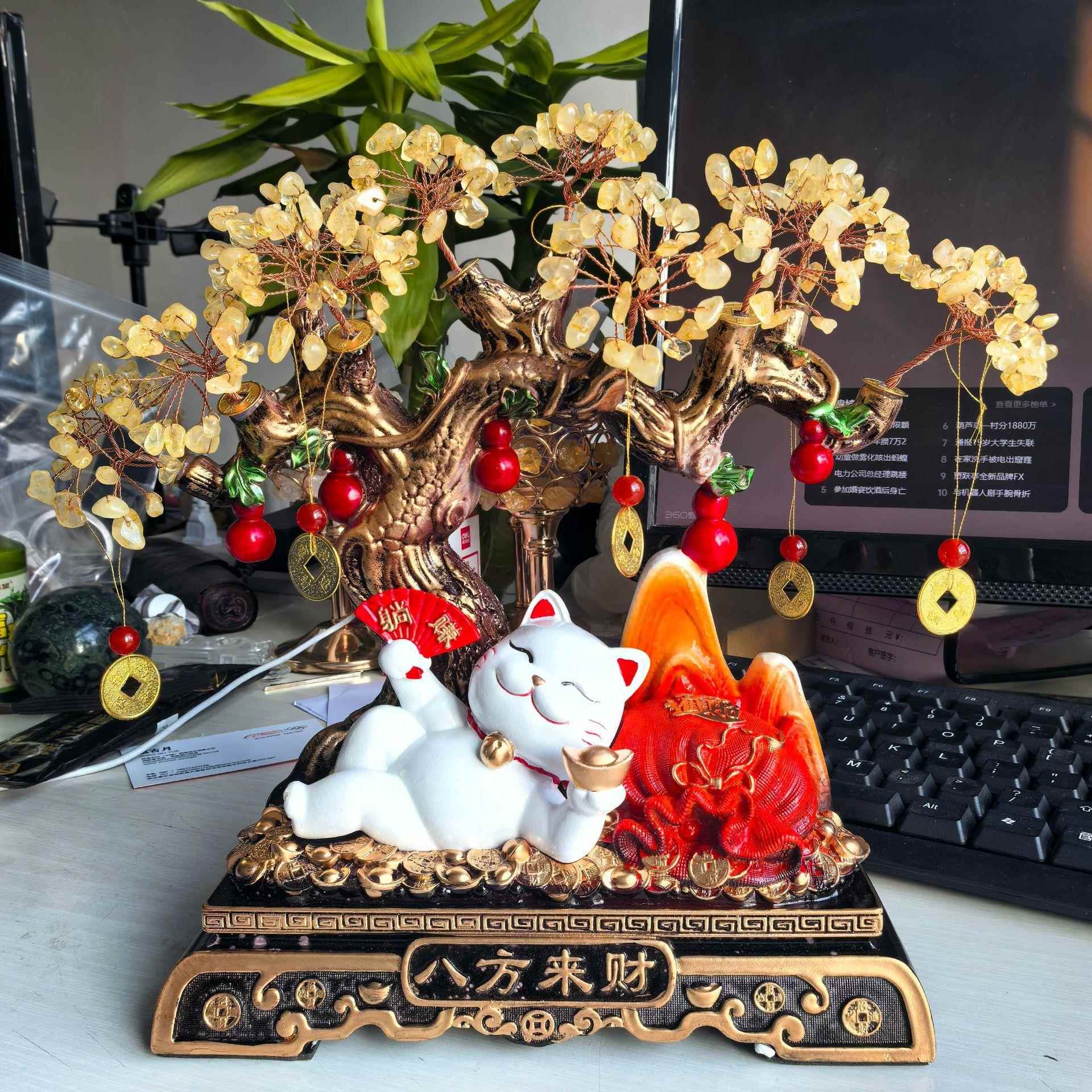 天然水晶树八方来财发财树水晶花招财猫客厅店铺水晶小摆件