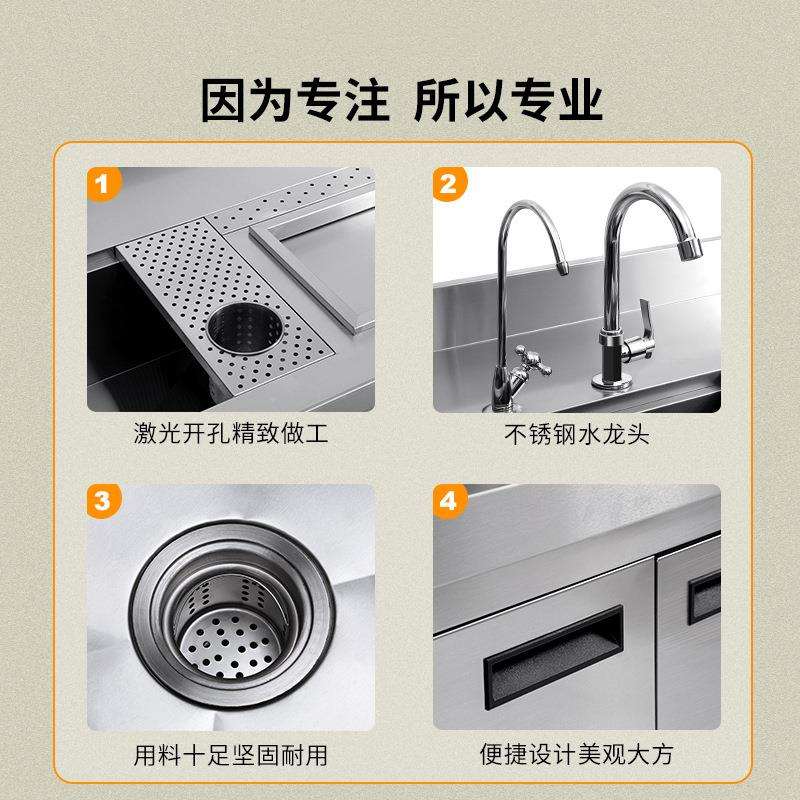 水吧台商用奶茶店冷藏工作台冰箱奶茶设备全套操作台一体柜带水槽