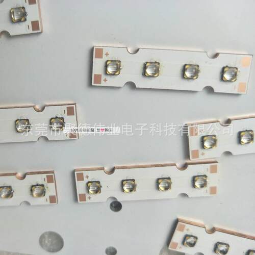 CUN6GB1AUVLED模块UVLED线光源模组365nmUV胶水固化20W大功率