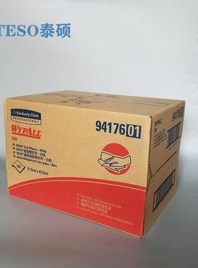 94176金佰利*WYPALL抽取式擦拭纸无尘纸工业无尘布多功能无纺布