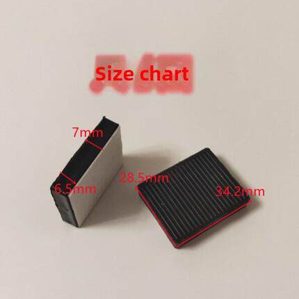 系统窗断桥铝门窗安装固定玻璃胶垫可贴厚度7mm的固定玻璃胶垫