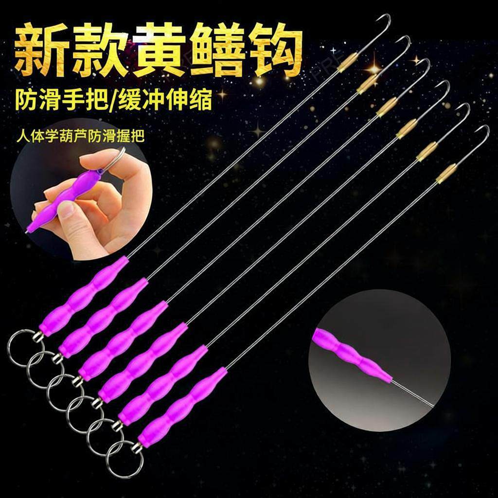 钢丝绳不锈钢黄鳝倒刺懒人鱼钩