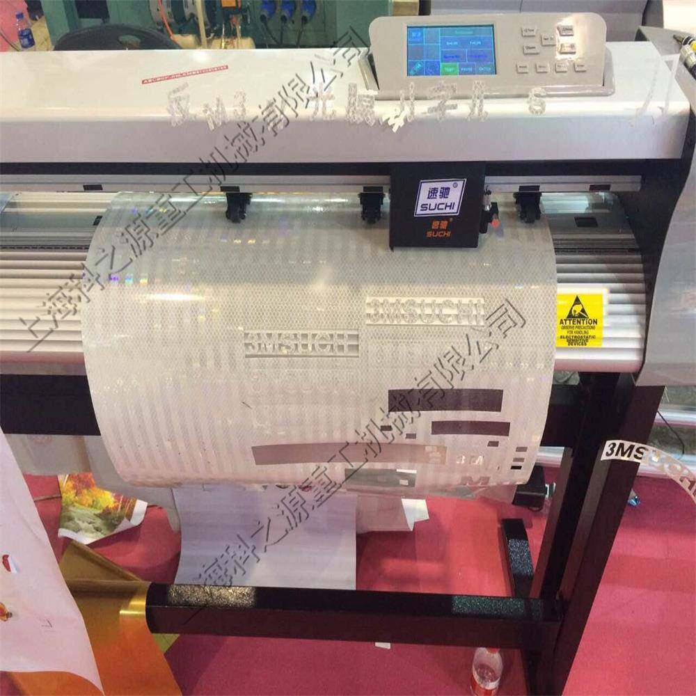 广告牌交通标志刻字机铝板贴反光膜打字机压轮式反光膜刻纹机