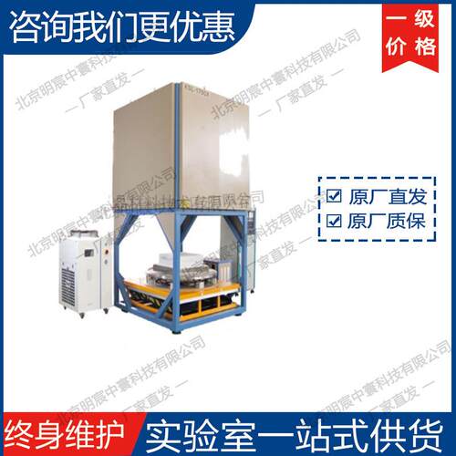 科晶KSL-1600X-H2G1650℃高温氢气气氛下装载箱式炉厂家