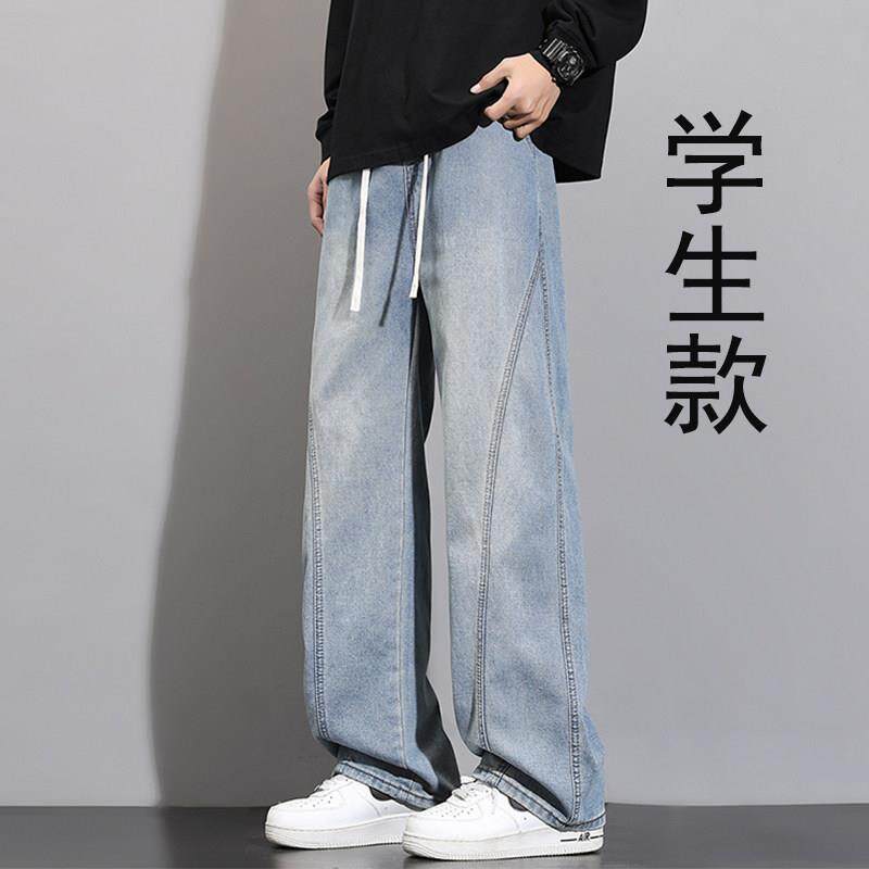 学生阔腿牛仔裤12男孩青少年13初高中帅气15大童薄款直筒裤子夏季