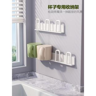杯架倒扣式储物架厨房杯架储物器酒柜啤酒杯饮水杯马克杯壁挂杯架