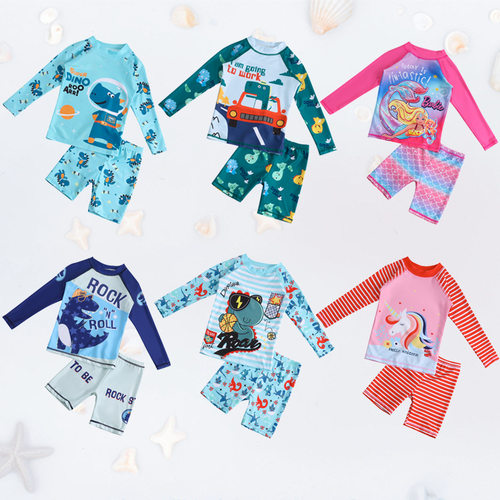 游泳衣儿童泳衣男童防晒宝宝裤