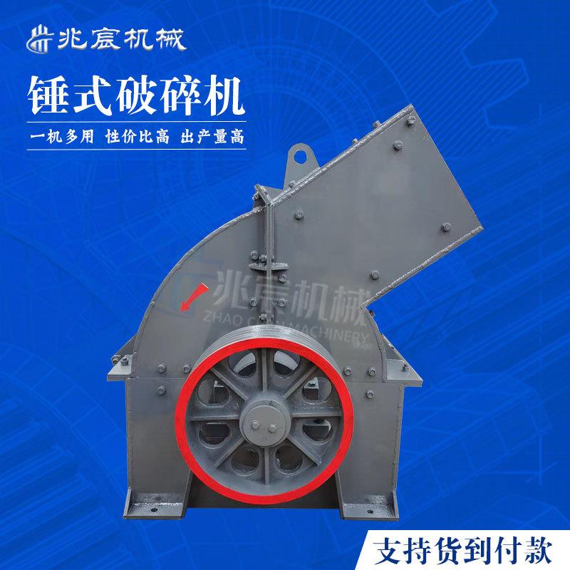 大小型柴油机动力玻璃矿石锤式破碎机青石头装修垃圾锤破制砂机