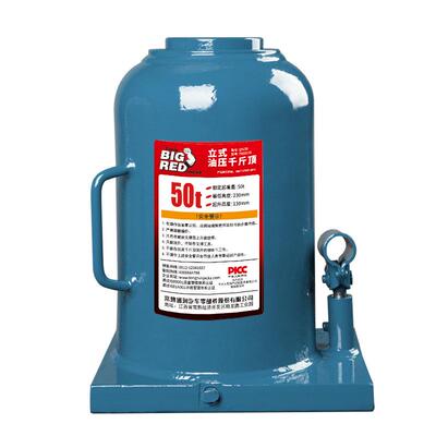 通润BIGR接ED底座焊式千斤顶车TCH95004用50斤吨手摇液压式立千顶