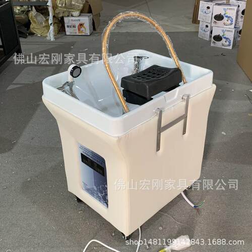 理蒸店美容院用专可移发动头疗洗头盆带水Y002循环熏采耳养发馆头