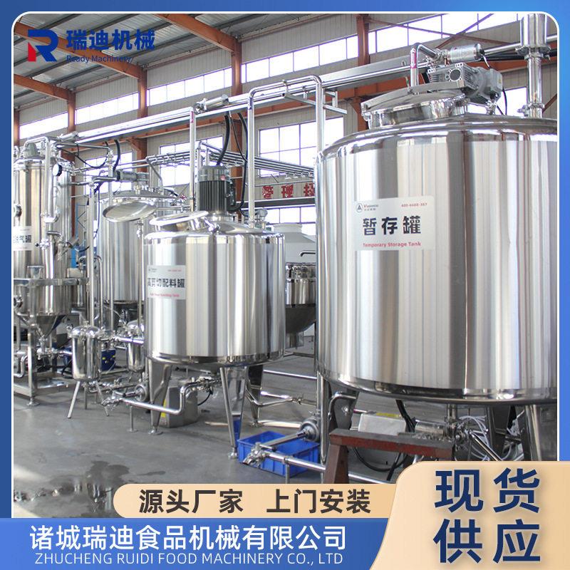 模块化覆盆子酱生产线小型奇异果酱制作加工生产线水果酱浓缩设备