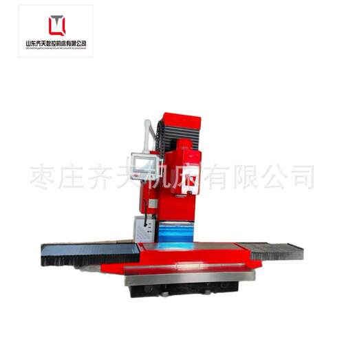 带有PLC控制的新型CE认证重型立式精镗床&铣床TX1600