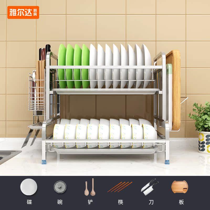 不锈钢厨房碗架水架沥晾牌：qita物沥放碗筷碗碟盘子碗柜收纳盒置