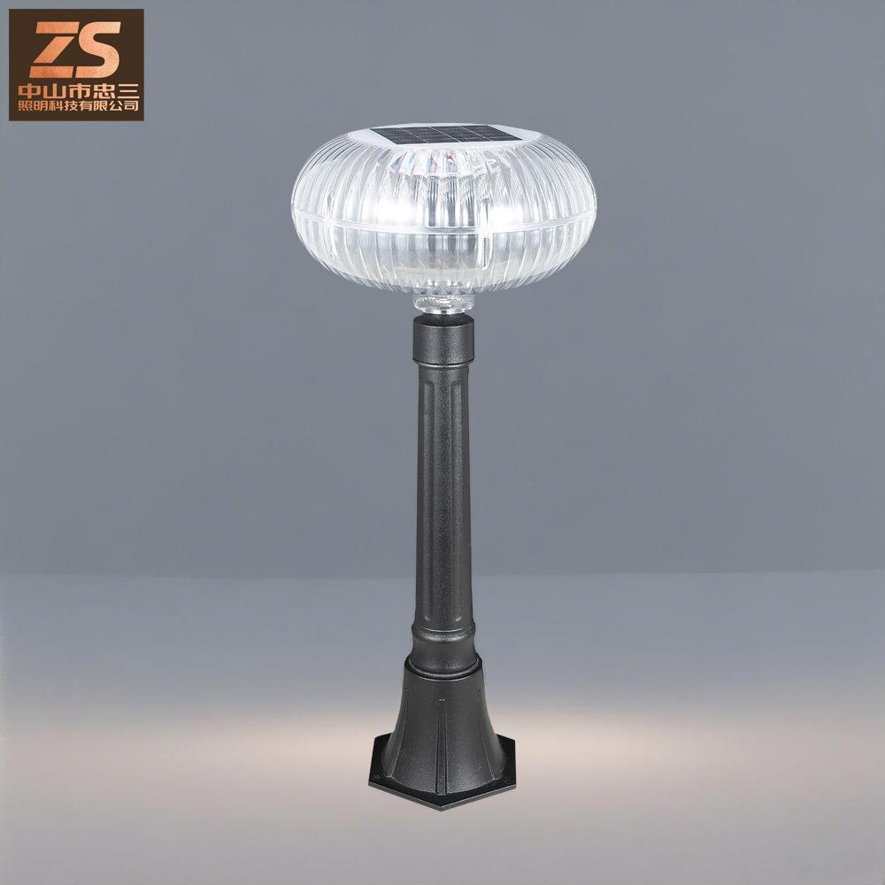 太阳能灯户外庭院灯家用别墅花园草坪灯苹果造型庭院装饰LED