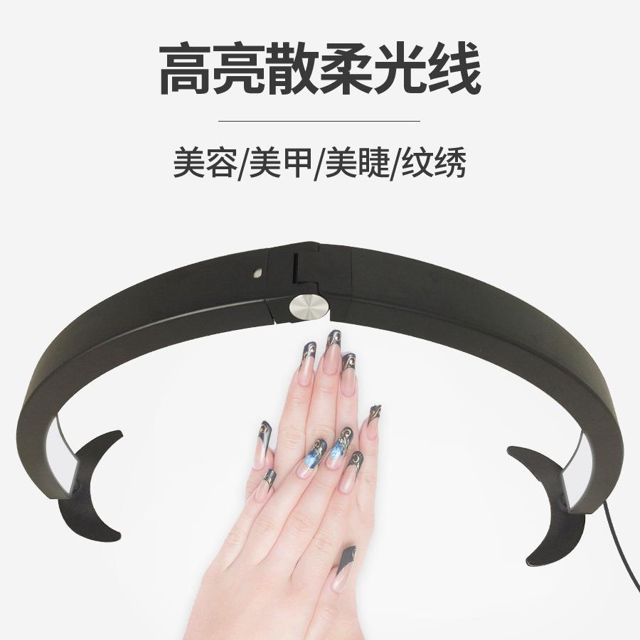 新款29寸桌面美甲灯半月折叠纹绣纹身灯护眼LED灯弧形照明美甲灯