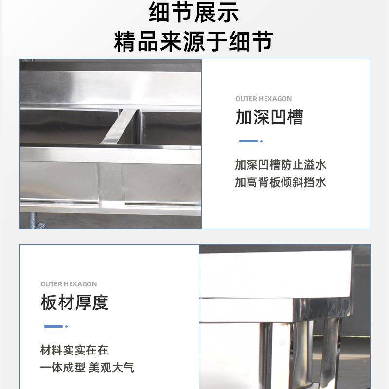 商用不锈钢水池饭店水槽学校商场幼儿园洗手池洗碗池洗碗槽双槽