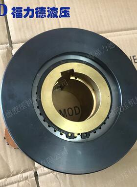 DLM9-63A DLM9-100A DLM9-160A DLM9-250A湿式多片电磁离合器