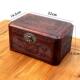 11.5cm 14.5 实木雕刻带锁收纳盒首饰收纳盒古风中式 国风22